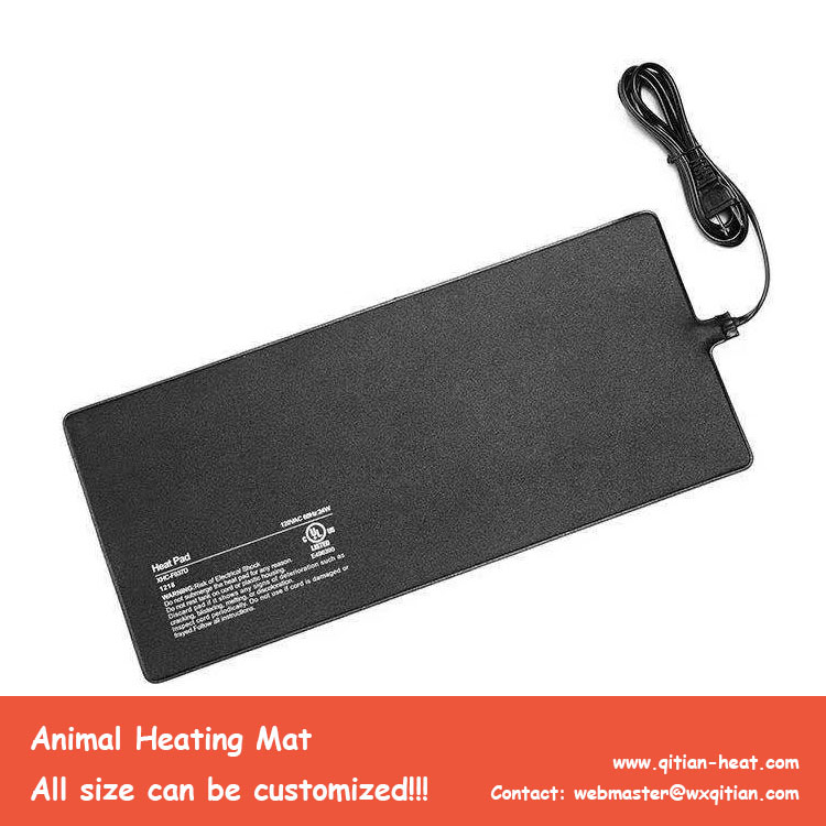 200x450mm Animal Heating Mat 